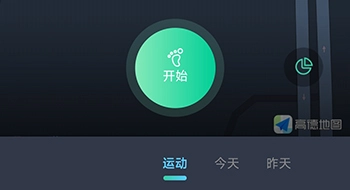 灵敢足迹图6
