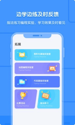猿编程2025(1)