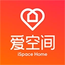 爱空间装修