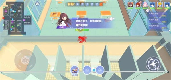 樱校躲猫猫版图4