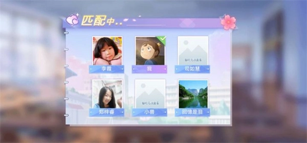 樱校躲猫猫版图2