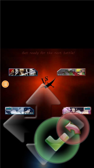 死神vs火影正版图5