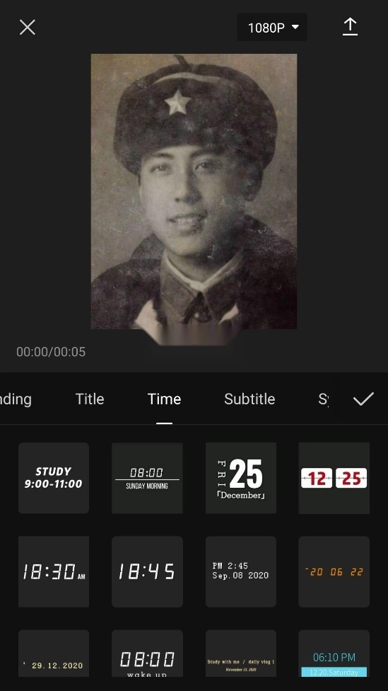 CapCut软件图2
