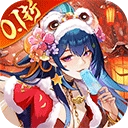 拿下三国直装版