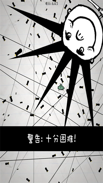 惨无人道游戏图1