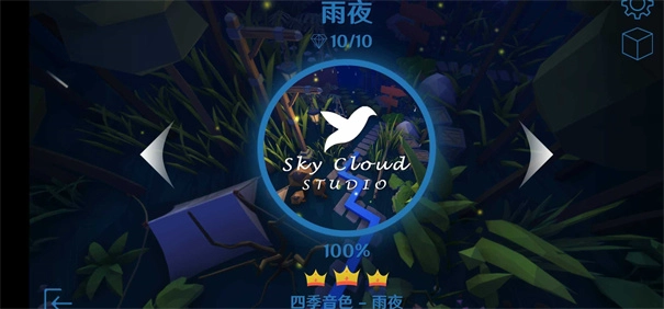 maxline手机版图1