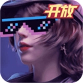 王牌竞速国际服