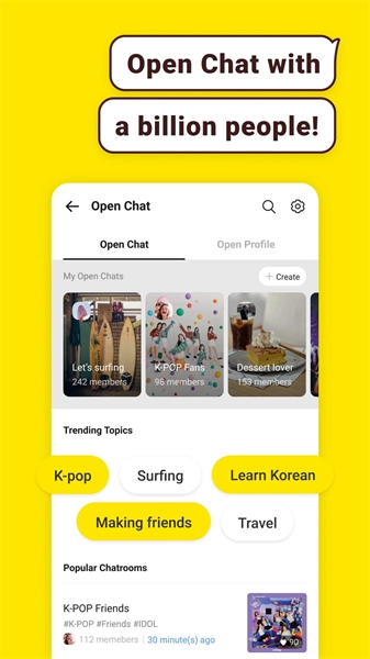 kakaotalk正版图2