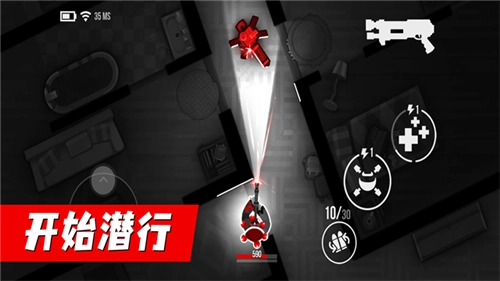 子弹回声国际服原版图3