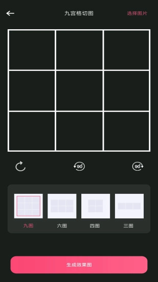 CCD胶片相机安卓免费版图3