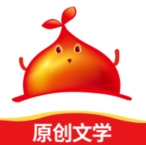 红薯阅读