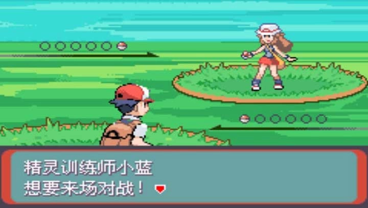 口袋妖怪最强进化图1