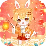 橙光
