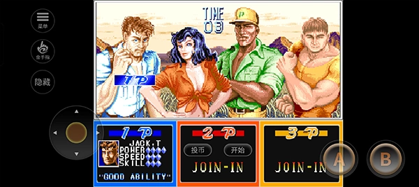 恐龙快打手游直装版图2