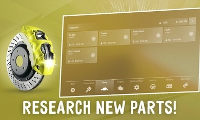 汽车公司大亨游戏