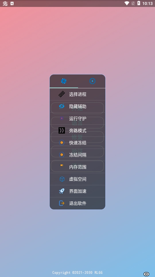 酱酱资源(6)