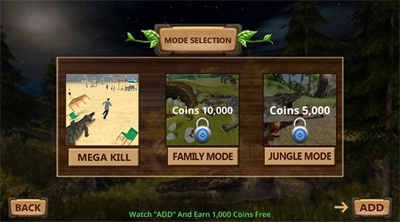 鳄鱼模拟器正版图1