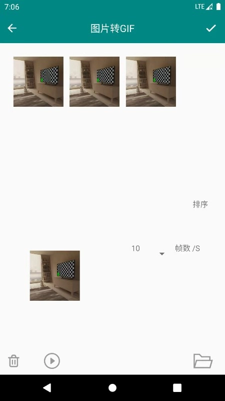 GIF表情包助手(2)