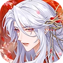 青鸾繁华录2026最新版