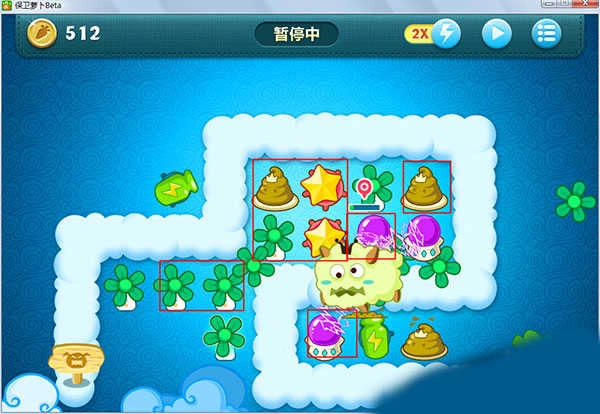 保卫萝卜单机版下载