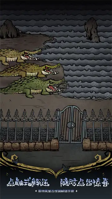 沃姆斯传说午夜新娘 图4