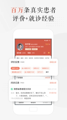 小鹿中医2025(3)