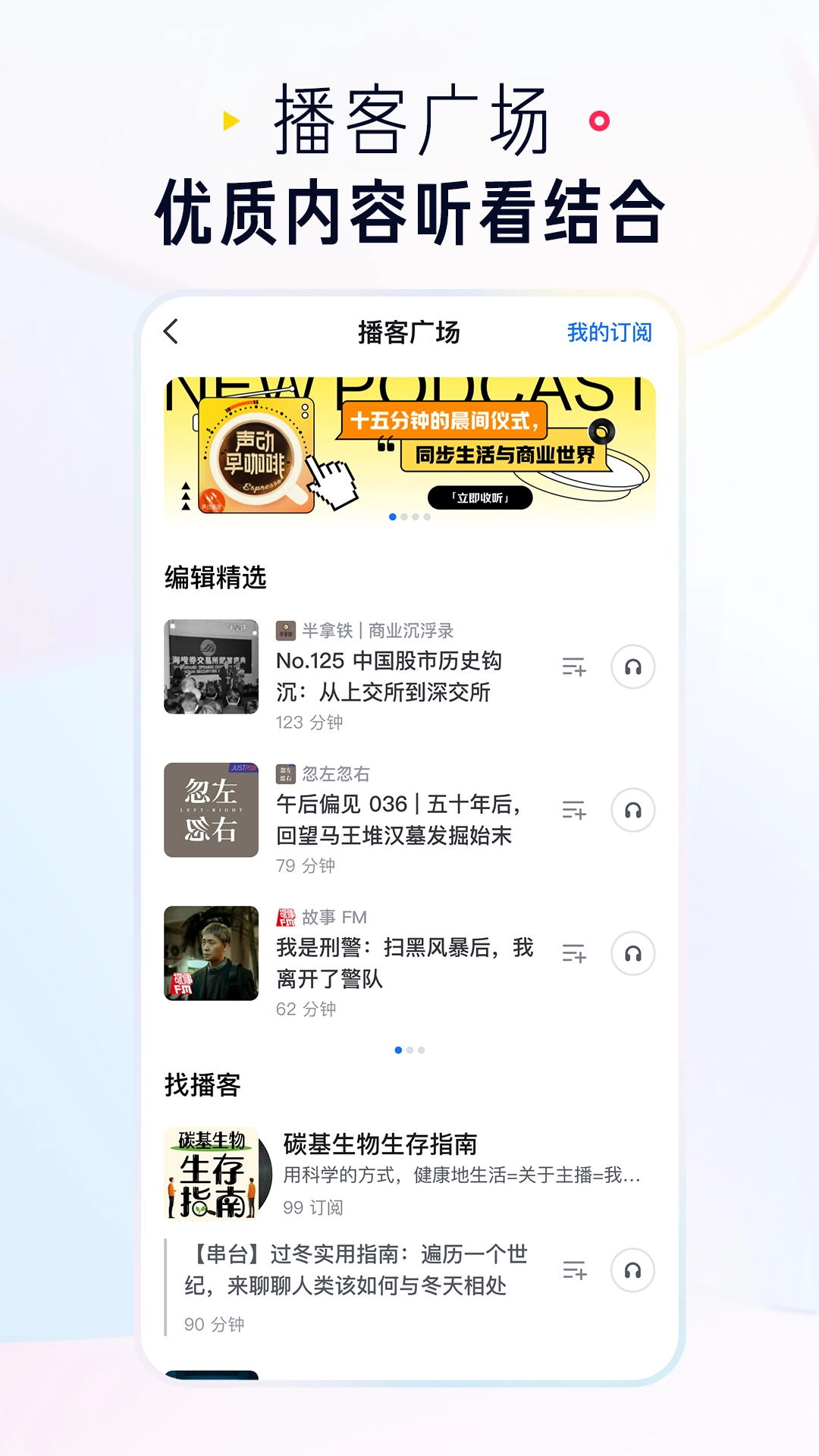 知乎4