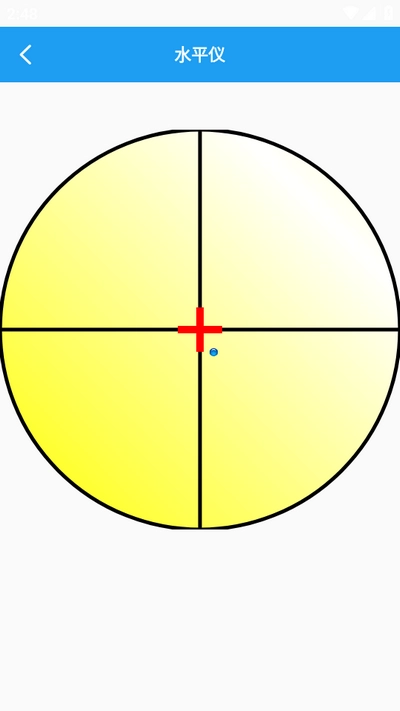 橙光工具箱截图3