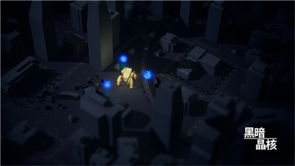 黑暗晶核手机版(1)