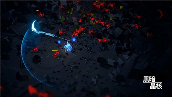 黑暗晶核手机版(2)