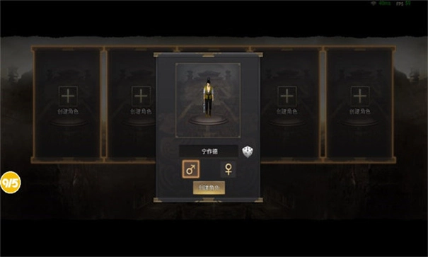 千年雨客传游戏纯净最新版图1