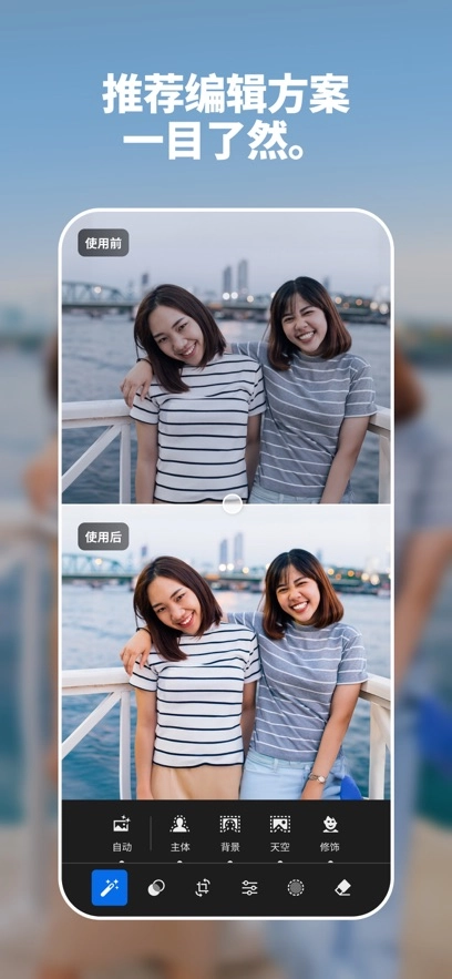 lightroom2