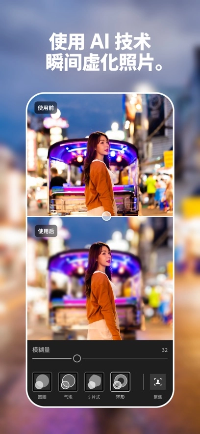 lightroom3