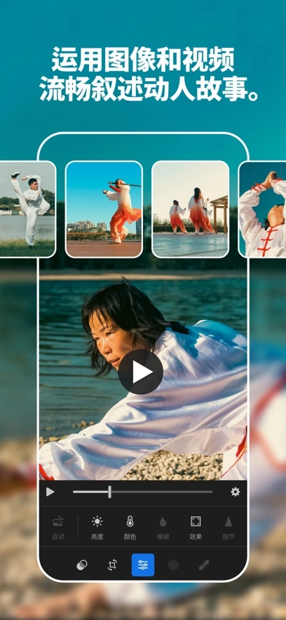 lightroom6