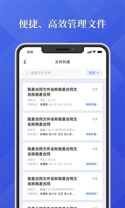 法大大-图1