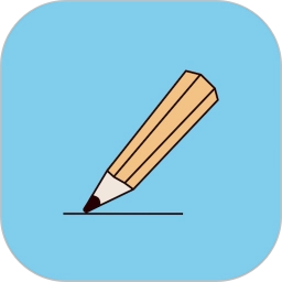 秒记记事手机最新版