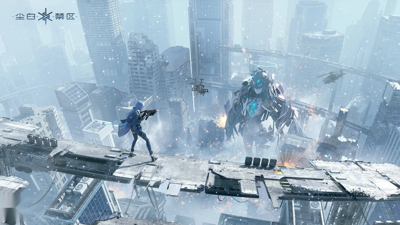 尘白禁区无广告版