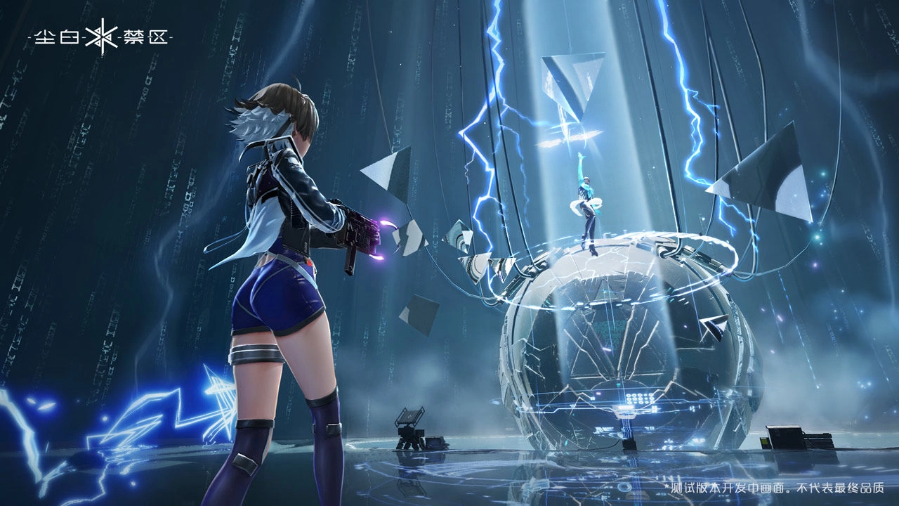 尘白禁区无广告版