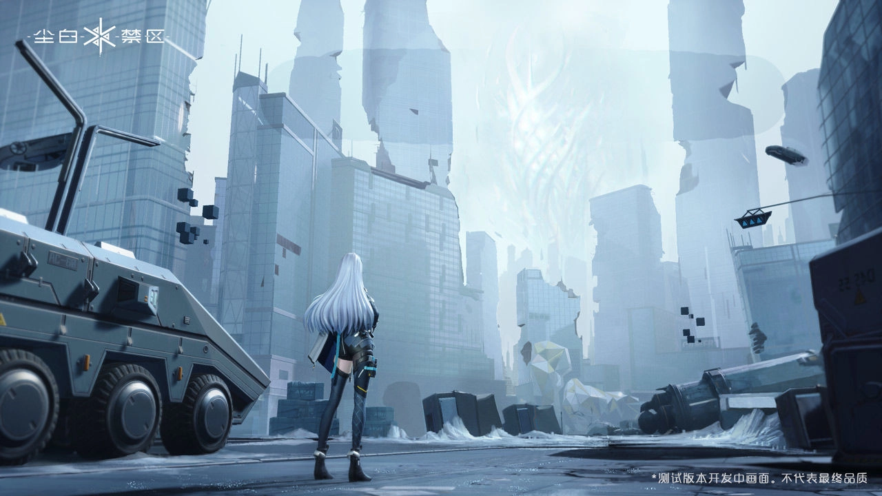 尘白禁区无广告版