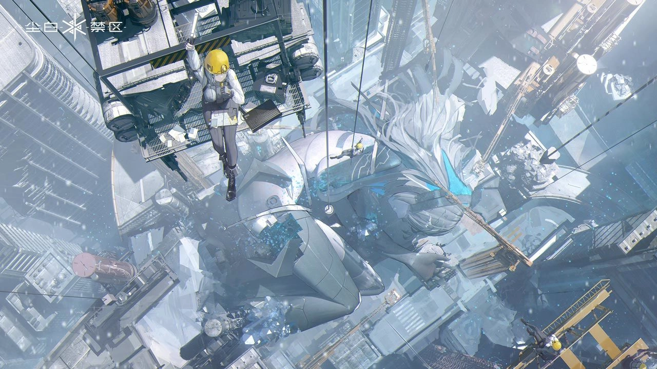 尘白禁区无广告版