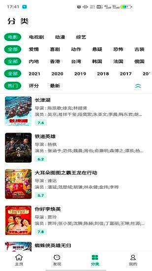 ah视频官方最新版