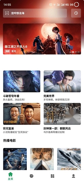 ah视频官方最新版