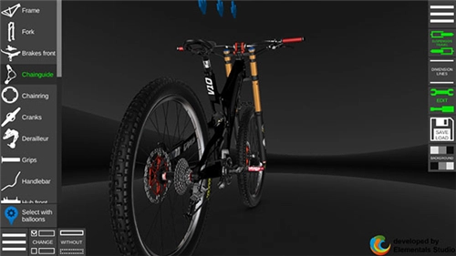 自行车配置器3d手游版图1