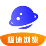 uv极速浏览器