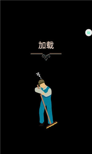 人体工厂游戏最新版图2