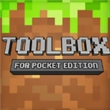 Toolbox v5.4.58