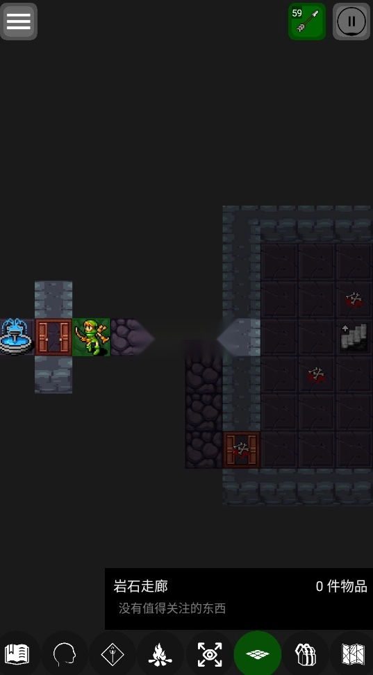 悲情法典最新版(2)