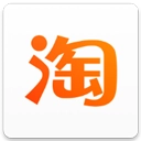 淘宝lite最新版