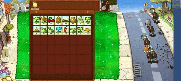 植物大战戴夫最新版(1)