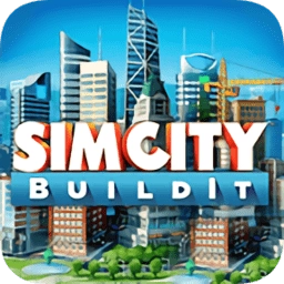 simcity国际版